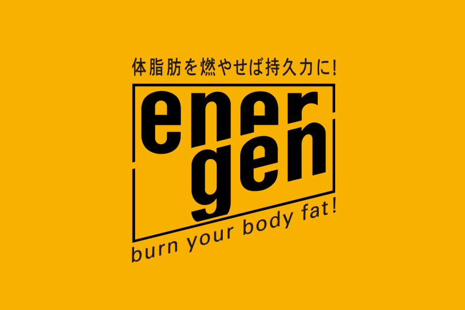 energen-01
