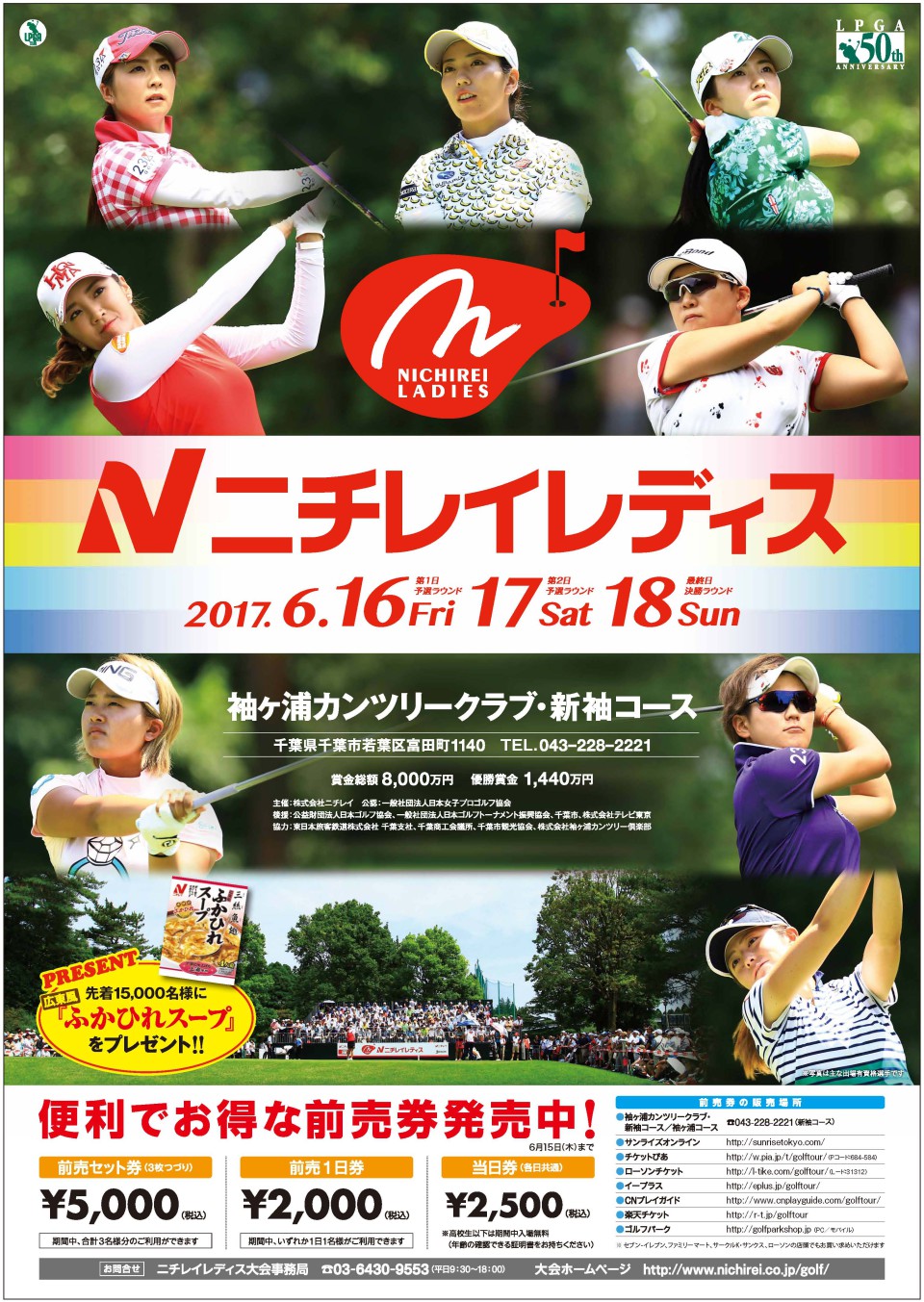 b34c44cd54aa5a941e0401b49e16767f-1