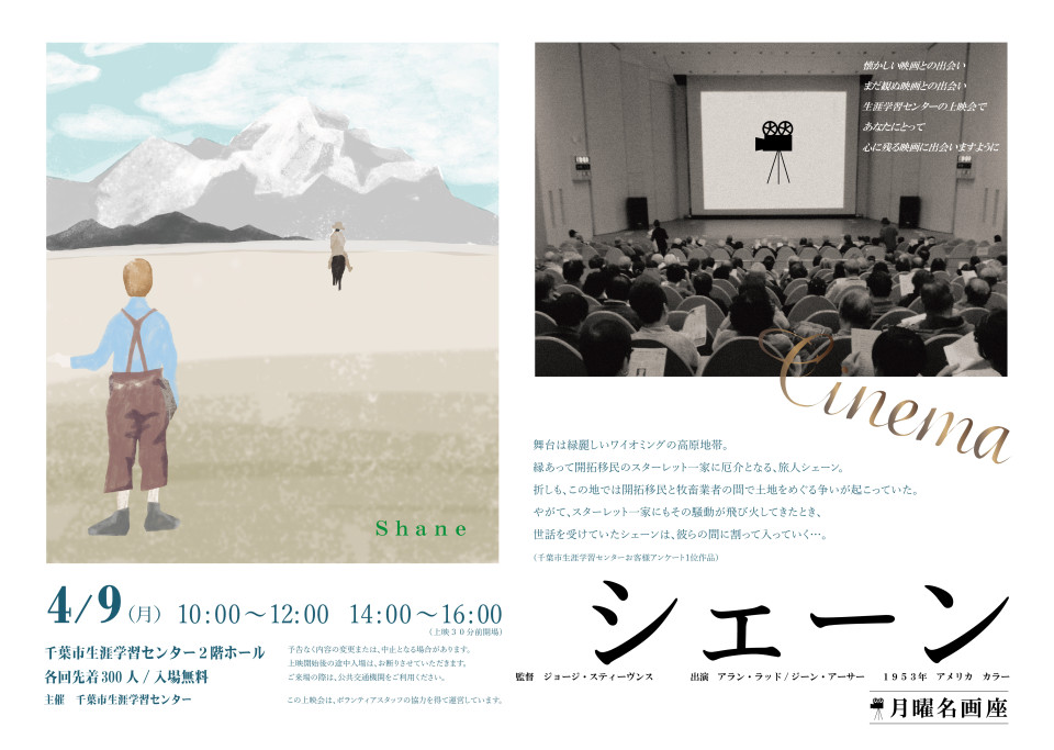 b5bc732f27ad0928422152c75600d454