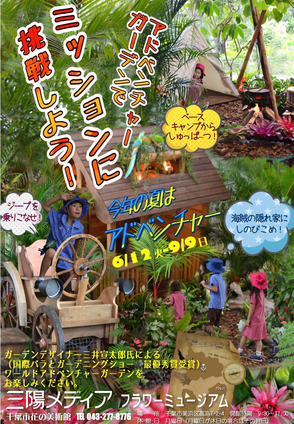 9bc15cb45268b284887a9db869c42502