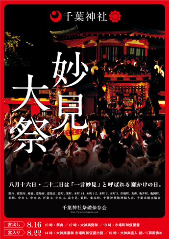 f9b0ac8d910179de2a3bbb0f79844c06