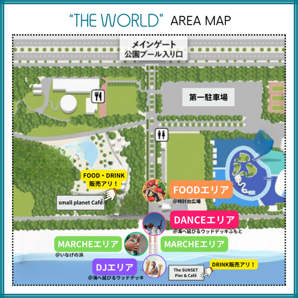 blobid1713602327910_1713602333①